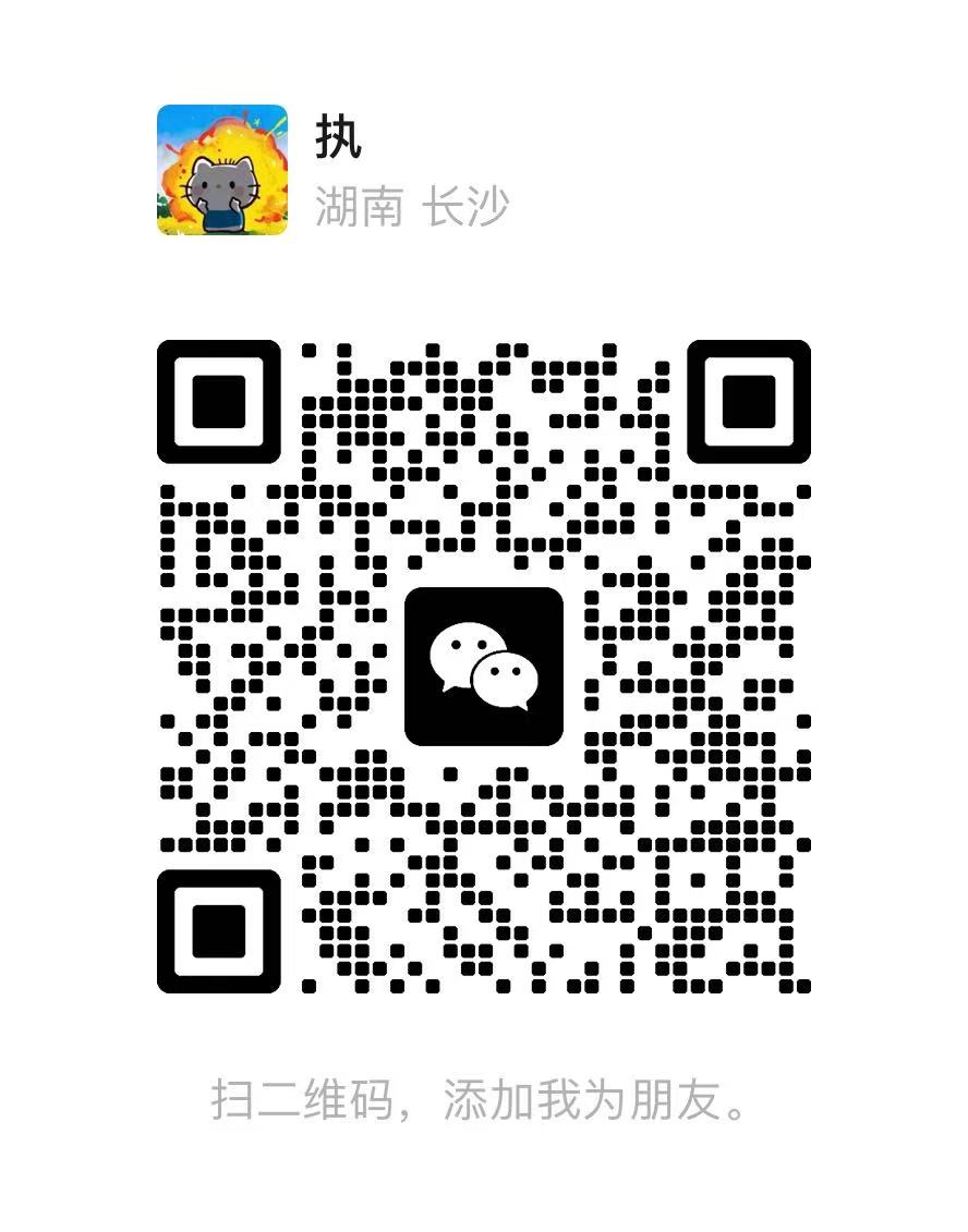 WeChat QR